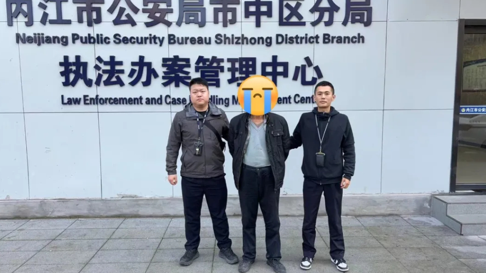 雨夜擒贼！智慧警务织密城市安防线