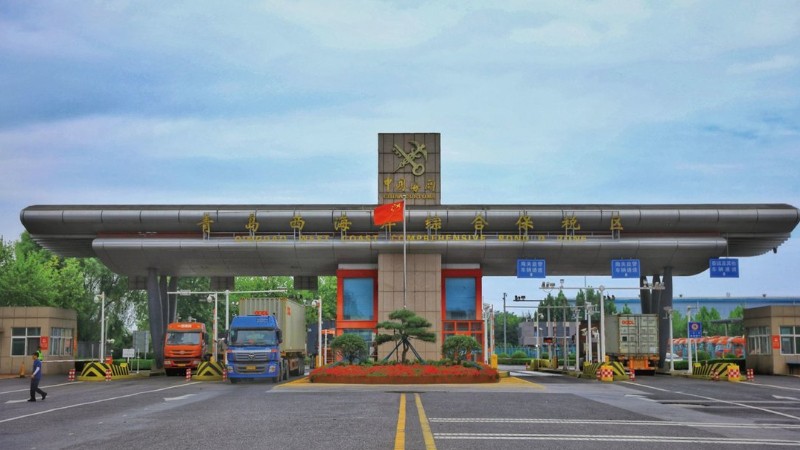 全国首个！综保区智慧卡口建设管理团体标准在青岛自贸片区发布