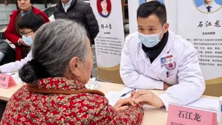 优质资源下沉惠民