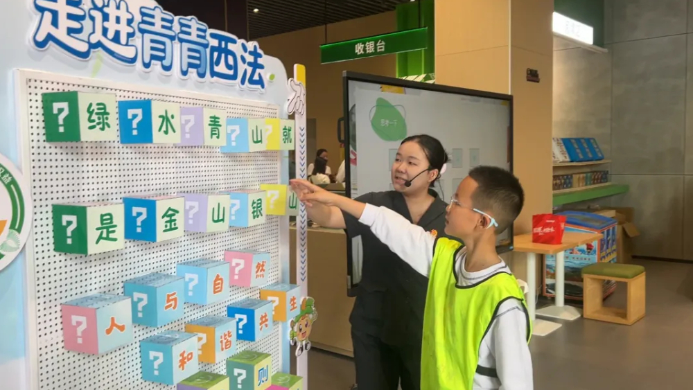 苏铁青锋丨以法治之名 赴青山之约