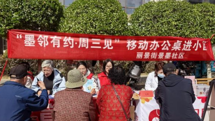 银川市兴庆区景墨社区：便民市集聚烟火 基层治理暖民心