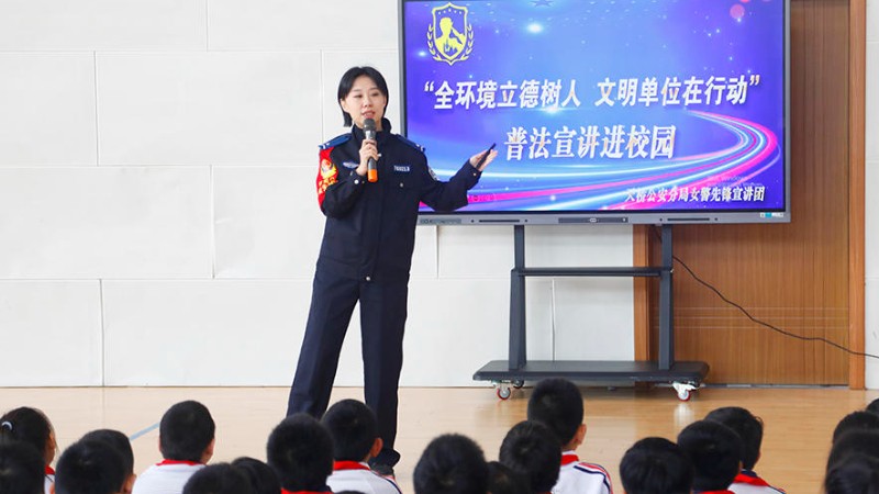 清明忆英烈，济南这场“红色 + 法治”课堂走进校园