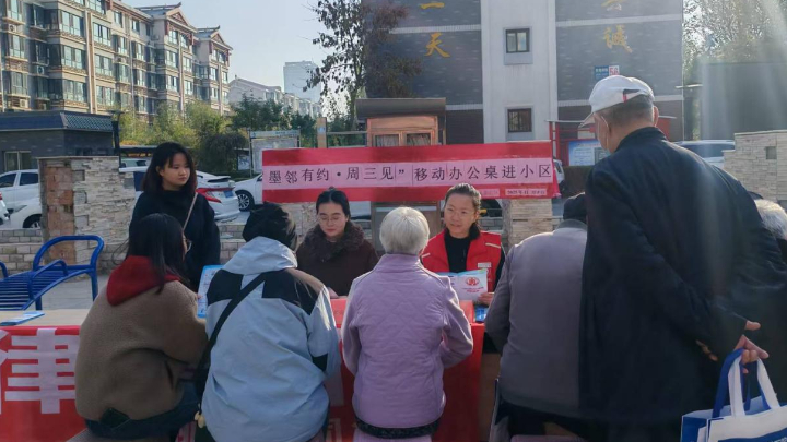 银川市兴庆区景墨社区：以案释法解千结 周周说法润民心