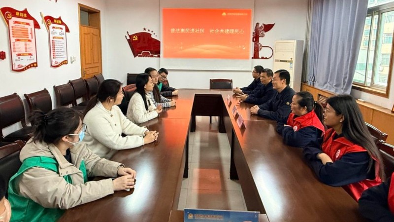 济南热电集团：深学普法强根基 护航营商优环境