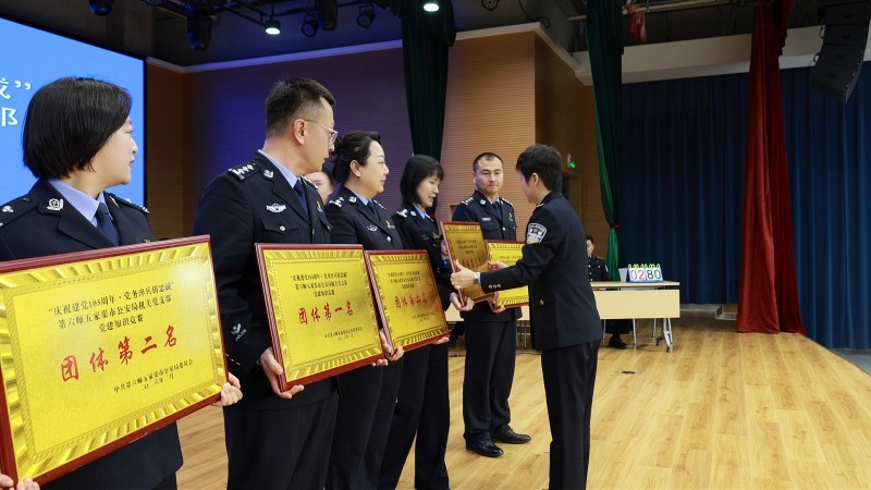 新疆生产建设兵团第六师五家渠市公安局创新载体推动党务能力大提升
