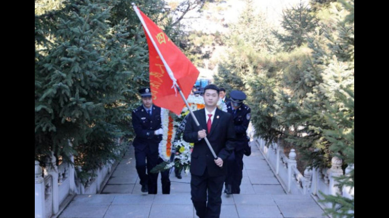 筑牢忠诚法魂 践行司法为民——吉林四平铁东区人民法院开展清明节祭扫英烈红色教育主题党日活动