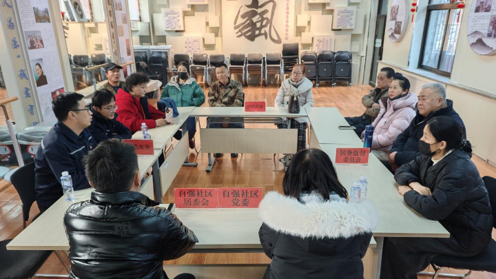 银川市兴庆区自强社区：民主协商解水忧 一户一表惠民生