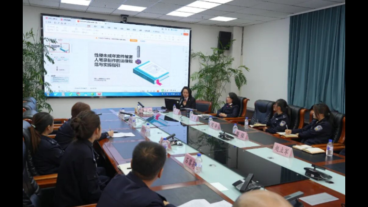吉林省敦化市法院为公安女刑警开展专题培训 共筑未成年人司法保护防线