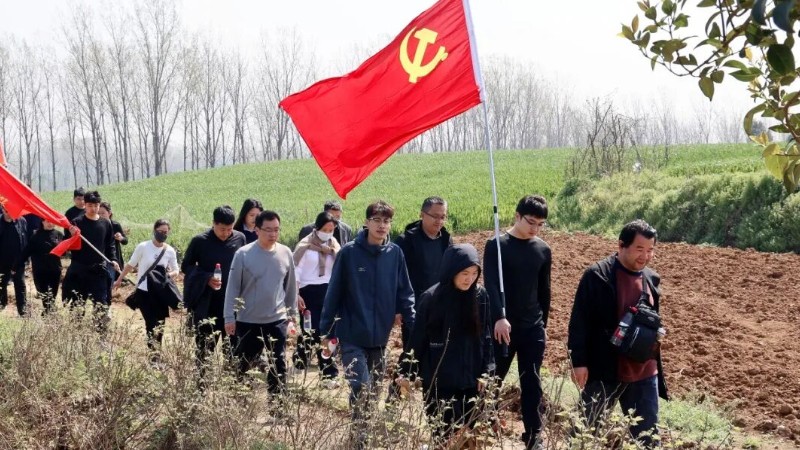 河南省南阳市方城县检察院开展缅怀革命先烈，赓续长征精神主题党日活动
