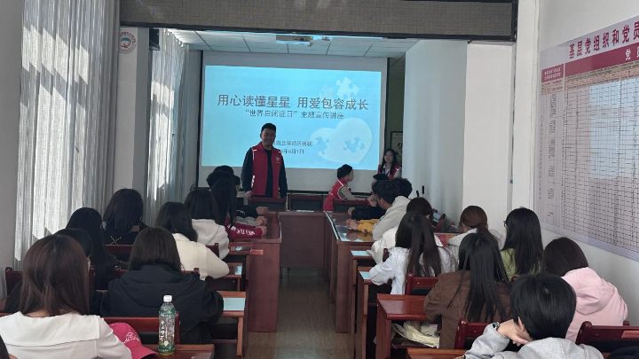 银川市兴庆区兰溪社区：科学干预点亮希望 包容关爱温暖童心