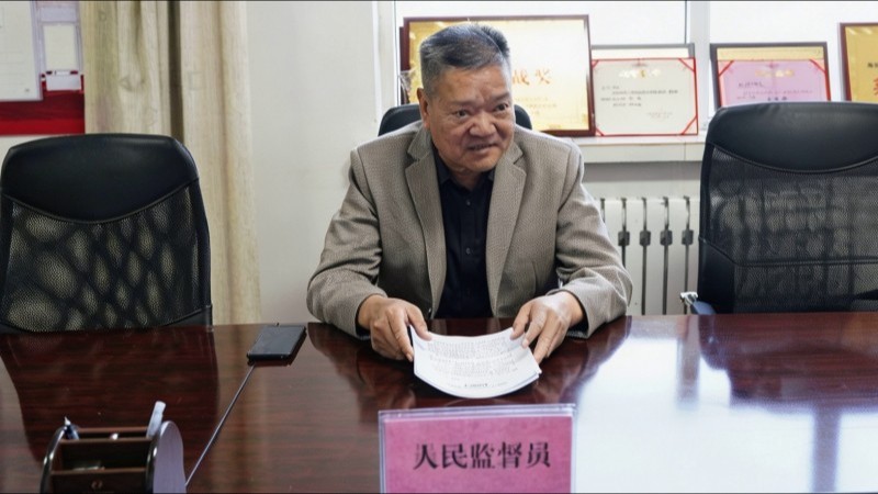 新疆裕民县人民检察院：“开门研建议” 人民监督员为检察工作“添智赋能”