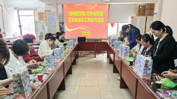 银川市兴庆区信义社区：巧手制皂传清明民俗 德治润心筑和谐社区
