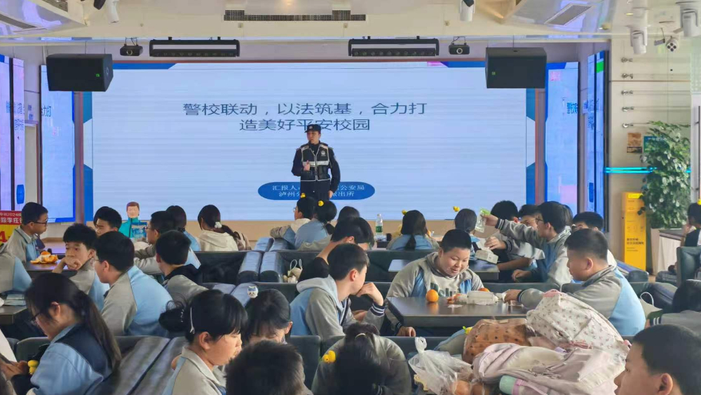 春假守护不打烊 长江公安“小浪花”播撒平安种子
