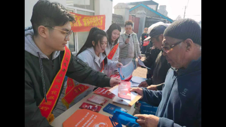 守国安 护妇权 善调解 防火患——吉林通化二道江区司法局开展多主题法治宣传活动