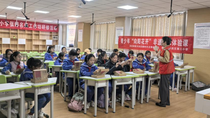 银川市兴庆区信义社区：校社联建传非遗 匠心育人润童心