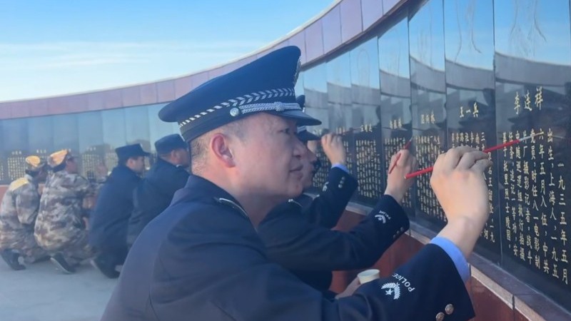 新疆塔城边境管理支队拉巴边境派出所：清明祭英烈 忠诚守边关