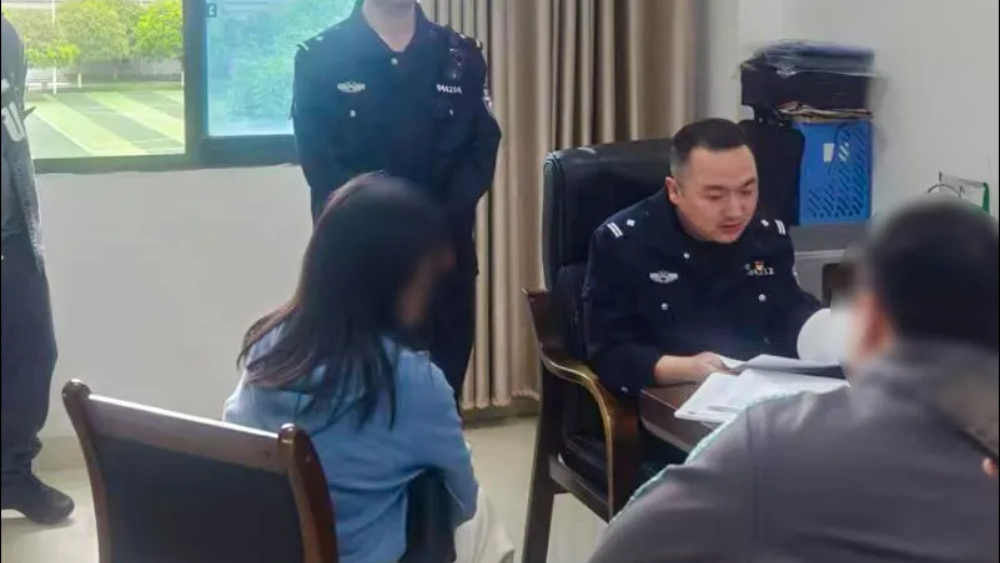 南充顺庆区一女子被“军官”男友诱导投资，民警连番劝阻保住30万