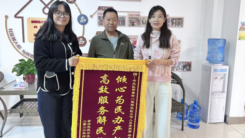 银川市兴庆区八里桥社区：倾力破解办证难题 真情服务温暖民心
