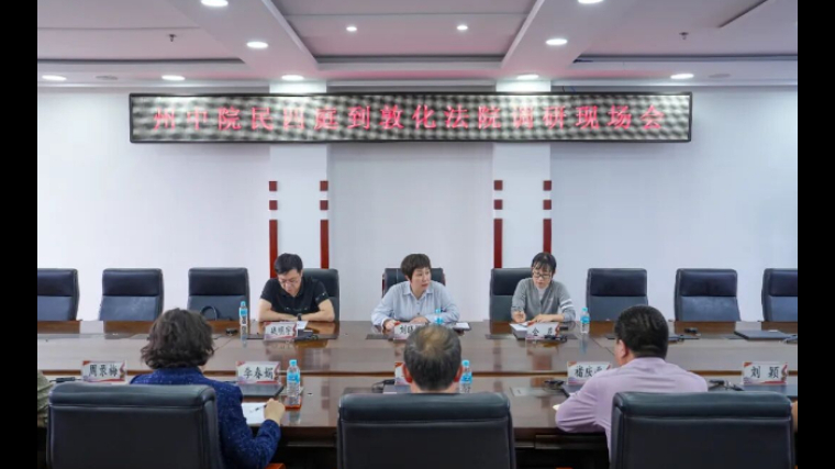 吉林省延边州中级法院到敦化市法院调研指导民事审判工作