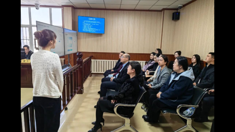观摩互鉴促提升 双改融合启新程——吉林九台法院莅临南关法院共研庭审记录数字化与单套制改革