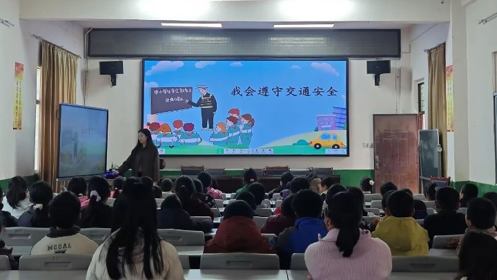 四川省苍溪县开展中小学生安全教育日活动
