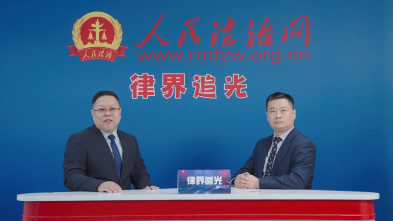 让每一个案件都能经得起历史的检验