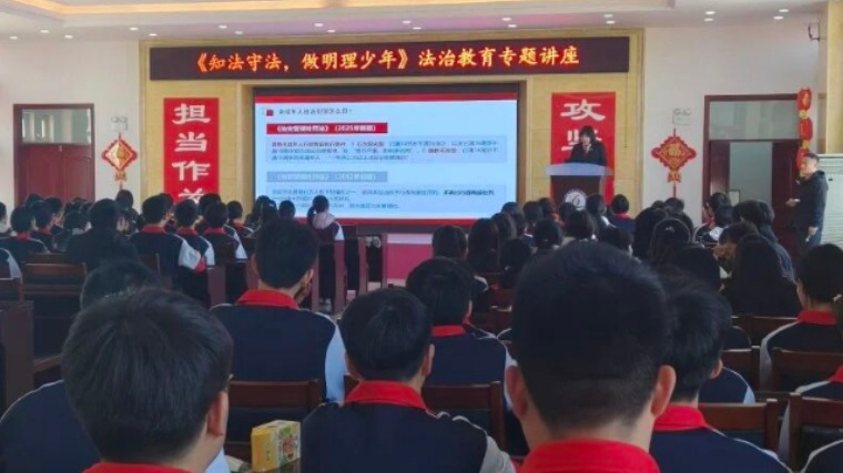 吉林双阳法院“阳光下的小葵花”活动：知法守法 做明理少年