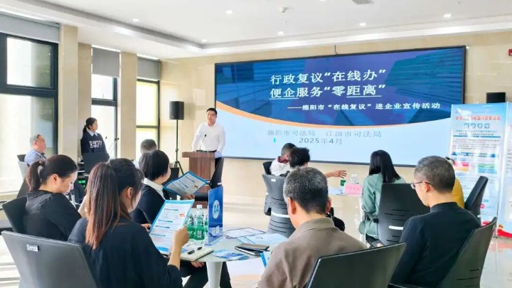 治蜀兴川，如何越“治”越“巴适”