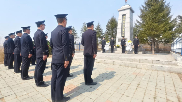 吉林圈河边检站：清明祭英烈 忠诚护国门