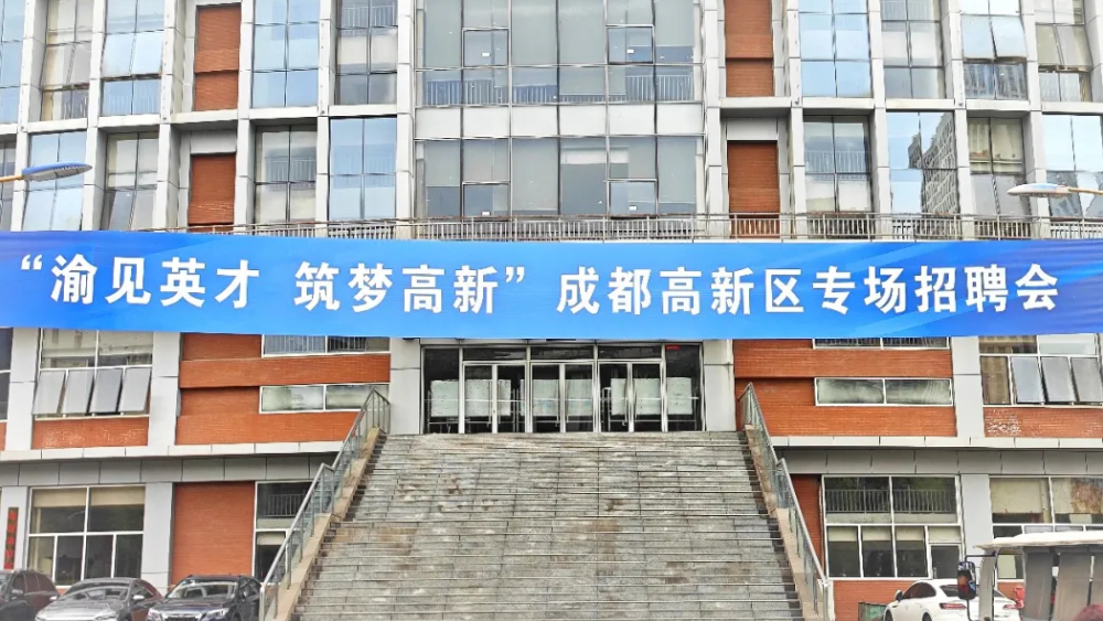 安博成都律所西政揽才，助力青年律师“法治初心”落地生根