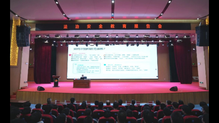 吉林双阳法院：法护青春 共筑防线