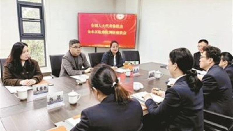 全国人大代表徐胜杰建议 打造新时代“枫桥经验”实践样本