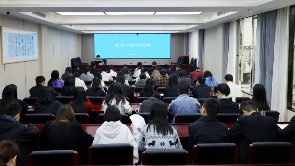 以案促学提效能 党建引领强根基