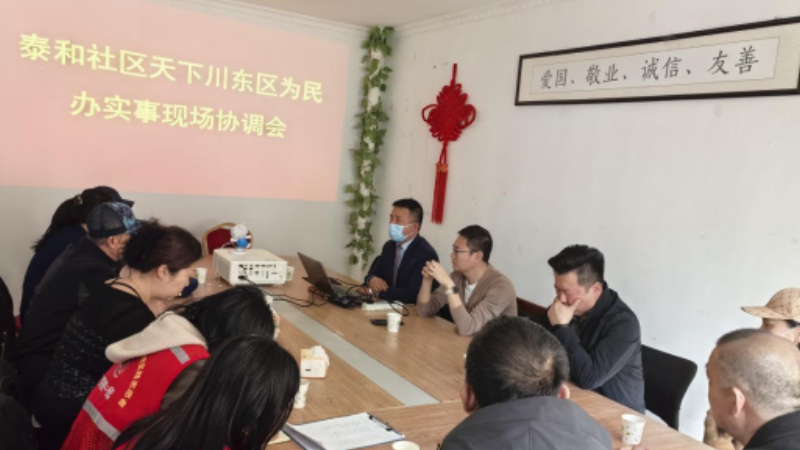 银川市兴庆区泰和社区：厘清权责疏通烟道堵点 协商联动化解民生愁盼