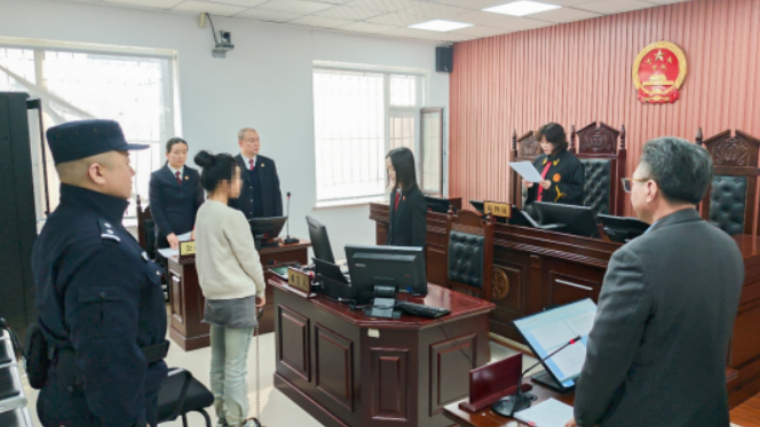 吉林省四平市铁西法院：庭审记录数字化 助力审判质效提升