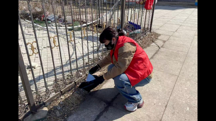 践行司法为民初心 整治环境守护健康——吉林省四平市铁东区人民法院开展文明卫生日 社区环境整治志愿服务