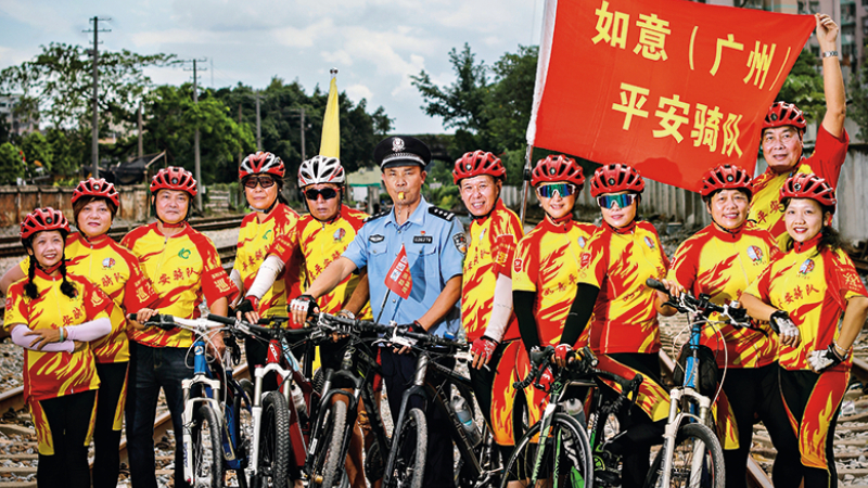 “岭南百佳社区民警”刘少廷的“如意治理之路”