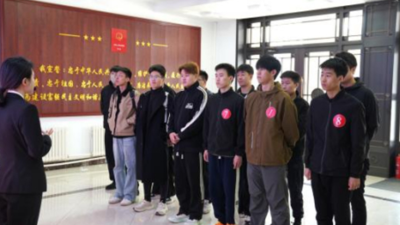 “零距离”感受司法威严  “全景式”体会法警工作