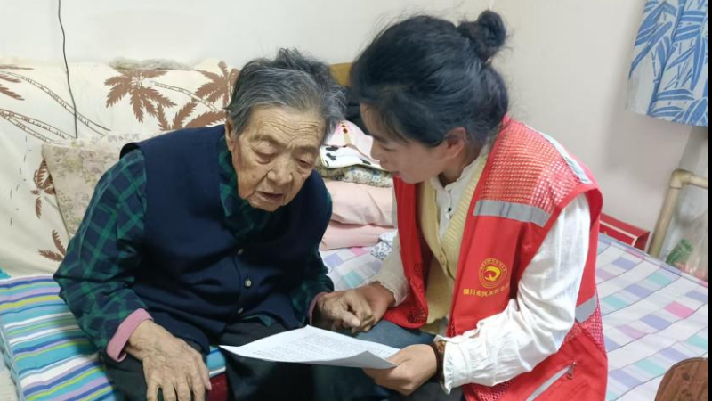 银川市兴庆区信义社区：网格走访听民声 精准服务解民忧