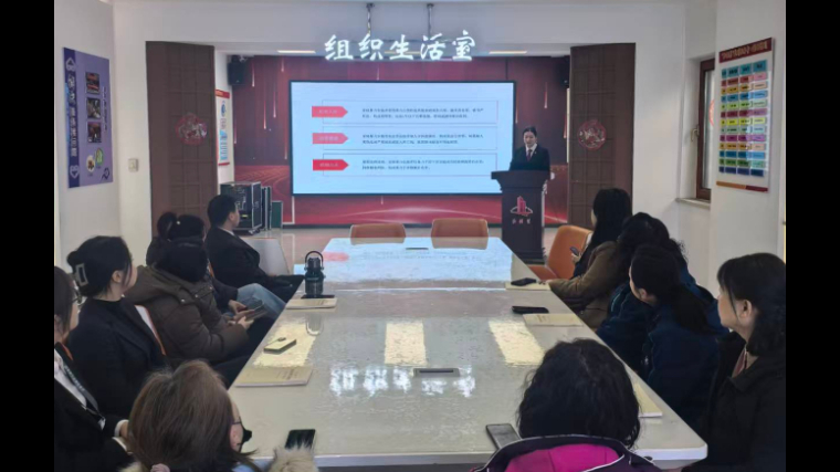 送法进社区 守护“她”与“童”——吉林长春宽城法院走进北站社区开展妇女儿童维权普法讲座