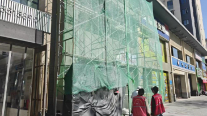 银川市兴庆区泰和社区：排查隐患防事故 督导施工护平安