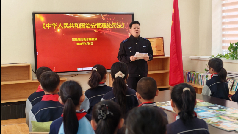 银川市兴庆区永康社区:书香伴读润童心 法治护航助成长