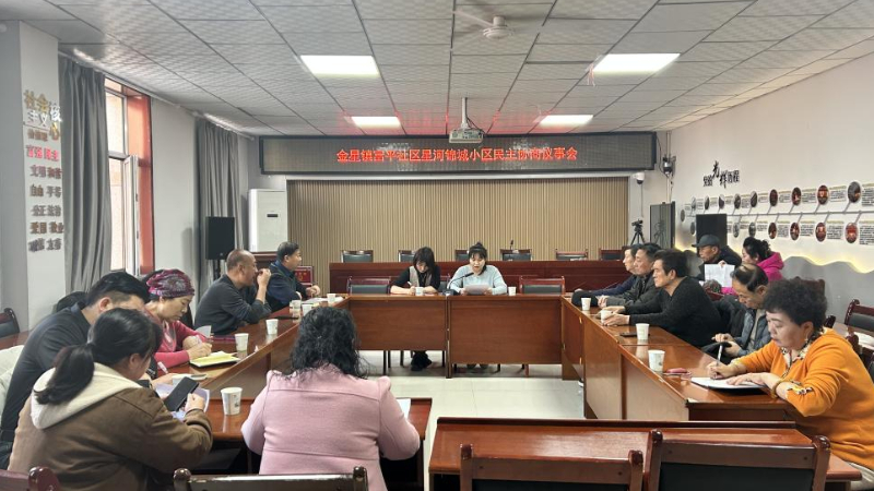 吴忠市利通区富平社区：文化润邻聚民心 共治共享筑家园