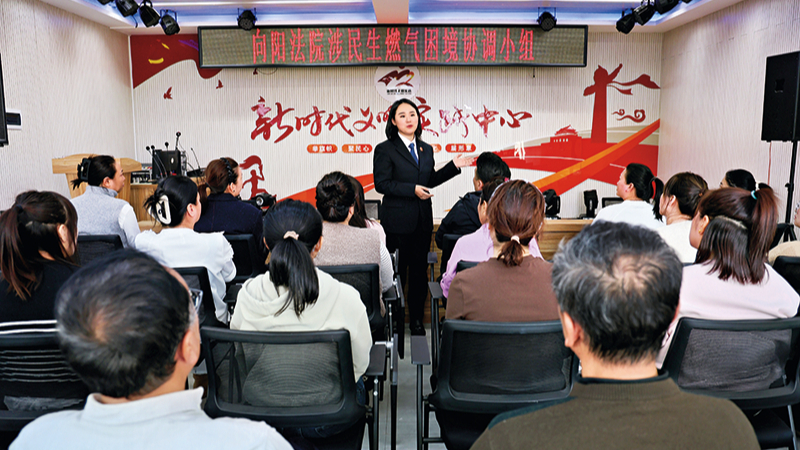 从“对簿公堂”到“温暖到家”