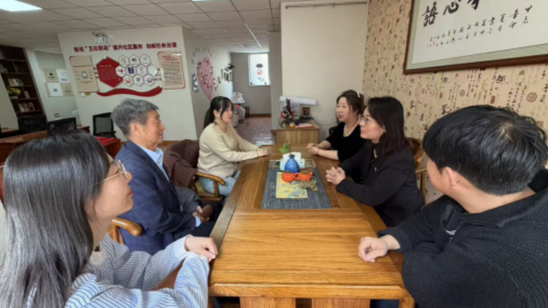 银川市兴庆区泰和社区：践行枫桥经验解民忧 多元共治护航夕阳红