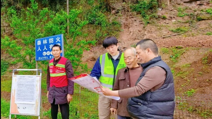 四川营山：强化监督筑牢森林防灭火“安全网”