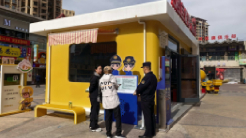 银川市西夏区青山巷社区：驿站前置优执法 商圈普法零距离