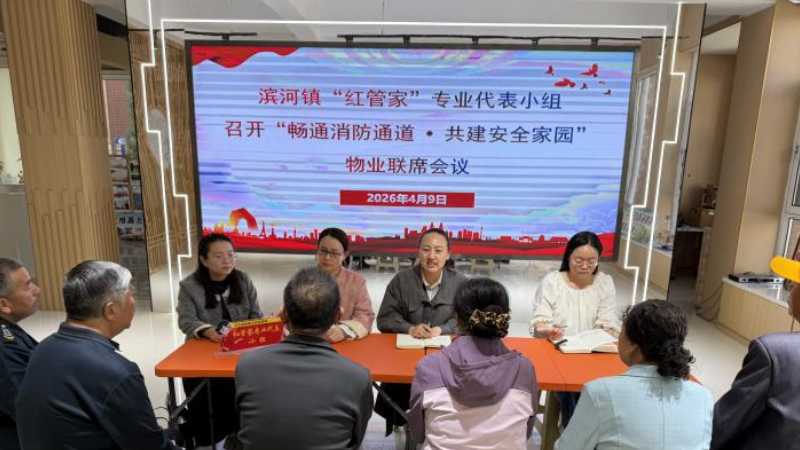 中卫市沙坡头区中山社区：普法释法破除乱堆顽疾，联动督治筑牢安全防线