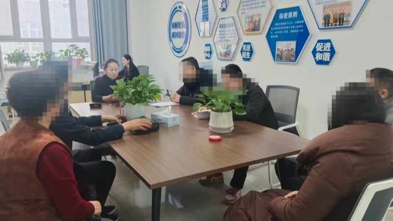 新疆博乐市人民法院：离婚分割公积金引争议 法官调解巧解家事困局