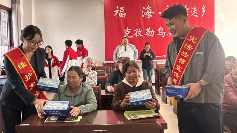 新疆福海县司法局：宪法法律宣传月 民俗唱响“法治曲”
